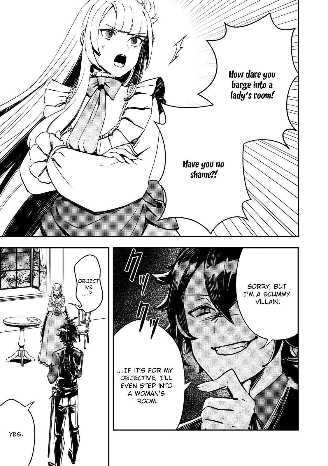 The Lazy Villainous Noble and the Dumped Villainess Became the Strongest Couple. Chapter 2 Page 21
